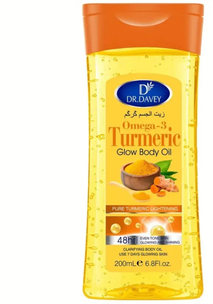 Dr Davey - Turmeric Glow Body Oil (200ml)