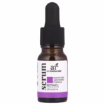 ArtNaturals Retinol Serum, 0.33 fl oz (10 ml)